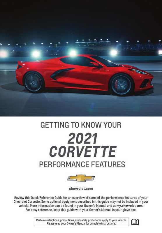 2021-chevrolet-corvette-performance-features-quick-reference-guide.pdf