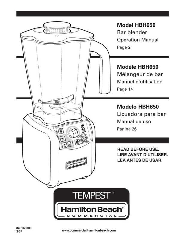 hamilton-beach-tempest-blender-operation-manual.pdf