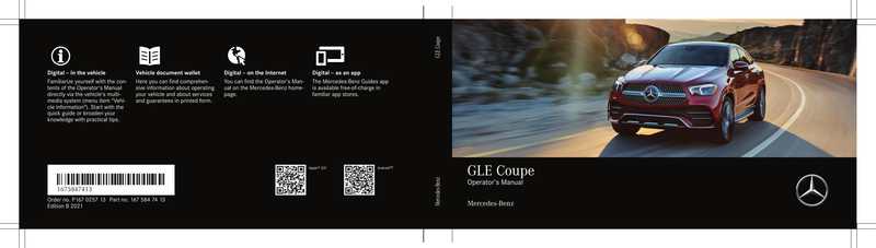 gle-coupe-operators-manual-2021.pdf