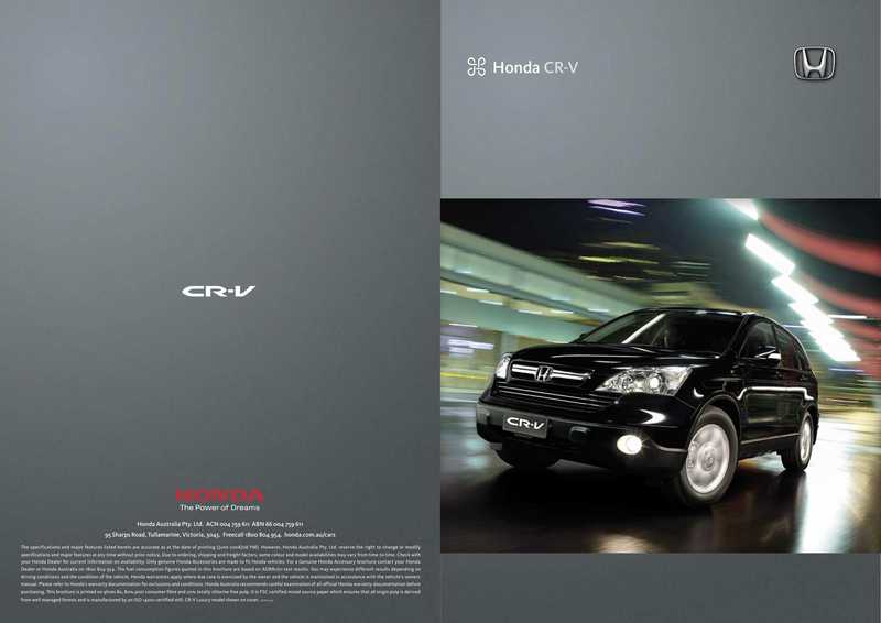 honda-cr-v-2008-owners-manual.pdf