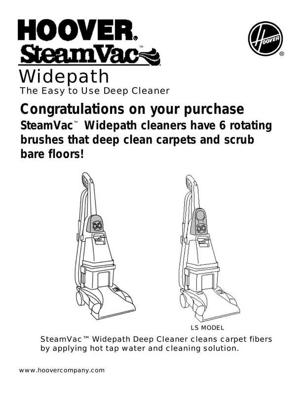 hover-steamvac-widepath-deep-cleaner-user-manual.pdf