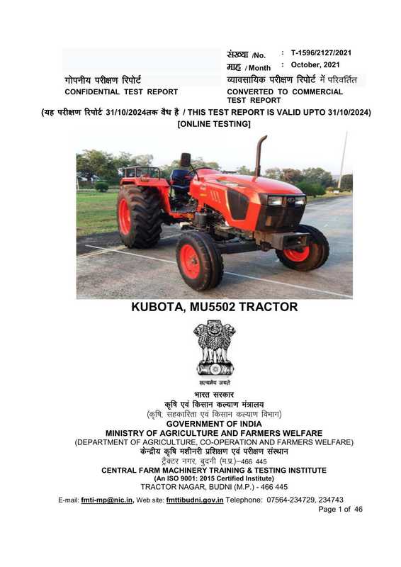 kubota-mu5502-tractor-confidential---converted-to-commercial-test-report.pdf