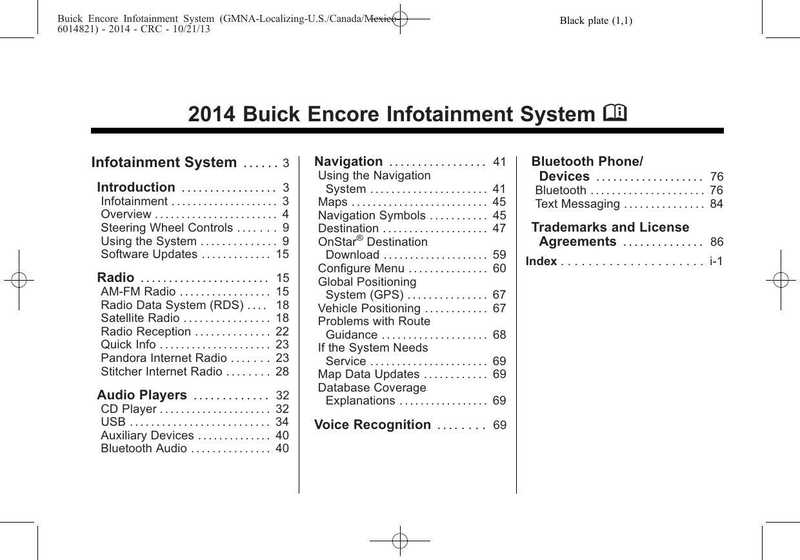 2014-buick-encore-infotainment-system-manual.pdf