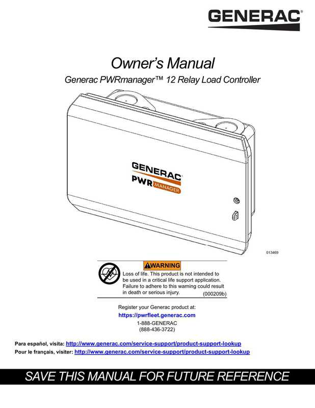 owners-manual-generac-pwrmanager-12-relay-load-controller.pdf