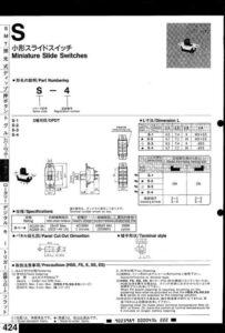 smtmz3-kztv-miniature-slide-switches.pdf