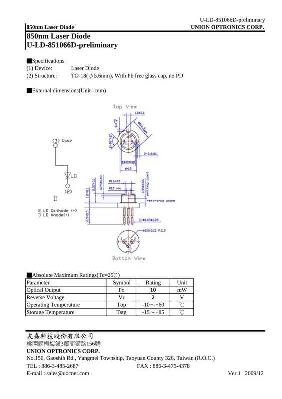 850nm-laser-diode-u-ld-851066d-preliminary.pdf