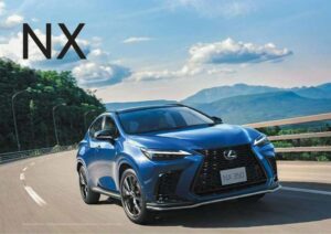 lexus-nx-owners-manual-2023-or-similar-year.pdf