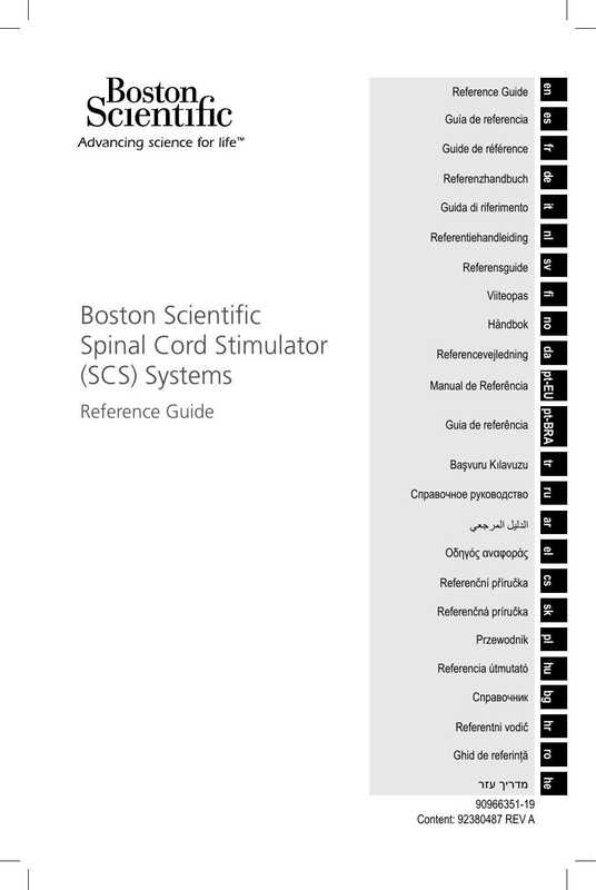 boston-scientific-spinal-cord-stimulator-systems-reference-guide.pdf