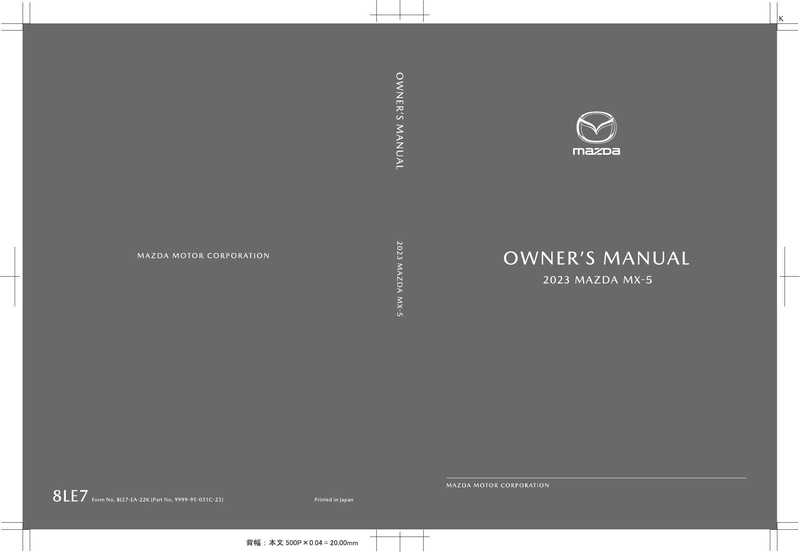 2023-mazda-mx-5-owners-manual.pdf