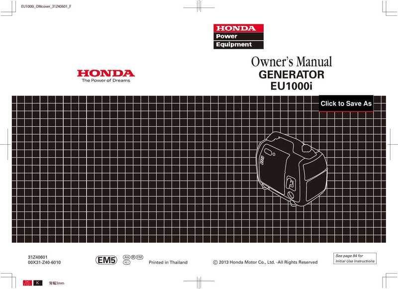 honda-power-equipment-owners-manual-generator-eu1oooi.pdf