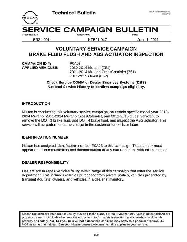 2010-2014-murano-2011-2014-murano-crosscabriolet-and-2011-2015-quest-voluntary-service-campaign-technical-bulletin.pdf