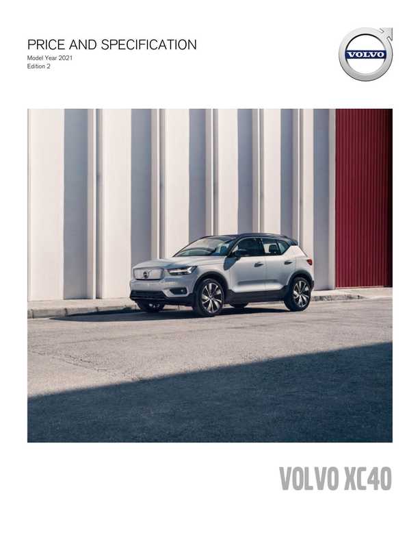 volvo-xc40-pricing-model-year-2021-edition-2.pdf