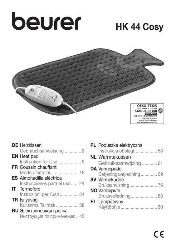 beurer-hk-44-cosy-heat-pad-operating-instructions.pdf