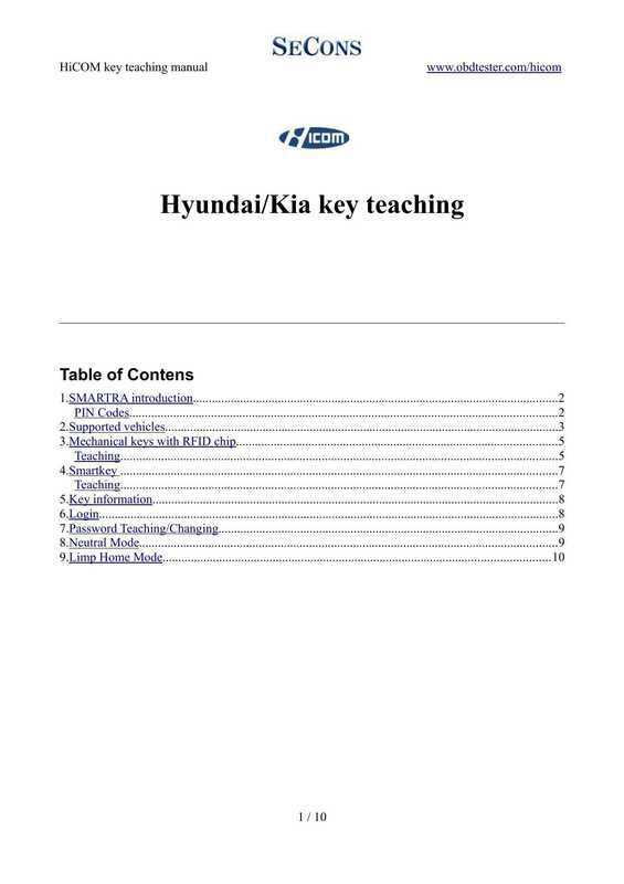 hicom-key-teaching-manual-for-kia-smartra-2011.pdf