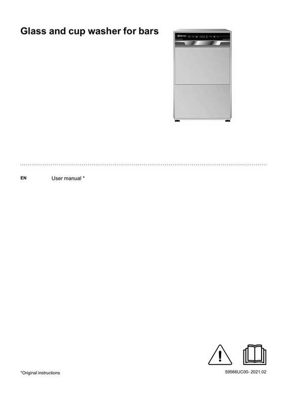 user-manual-for-59566uco-glass-and-cup-washer-for-bars.pdf