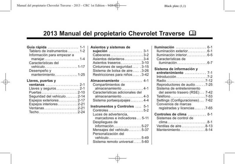 2013-manual-del-propietario-chevrolet-traverse.pdf