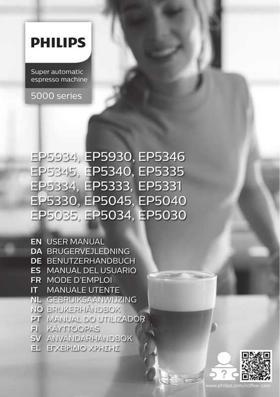 philips-super-automatic-espresso-machine-5000-series-user-manual.pdf