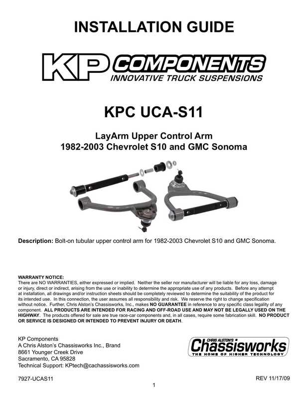 installation-guide-for-1982-2003-chevrolet-s10-and-gmc-sonoma-kpc-uca-s11-layarm-upper-control-arm.pdf