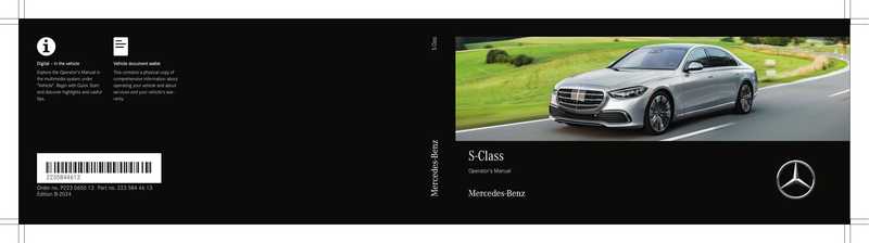 s-class-operators-manual-2235844613-edition-b-2024.pdf