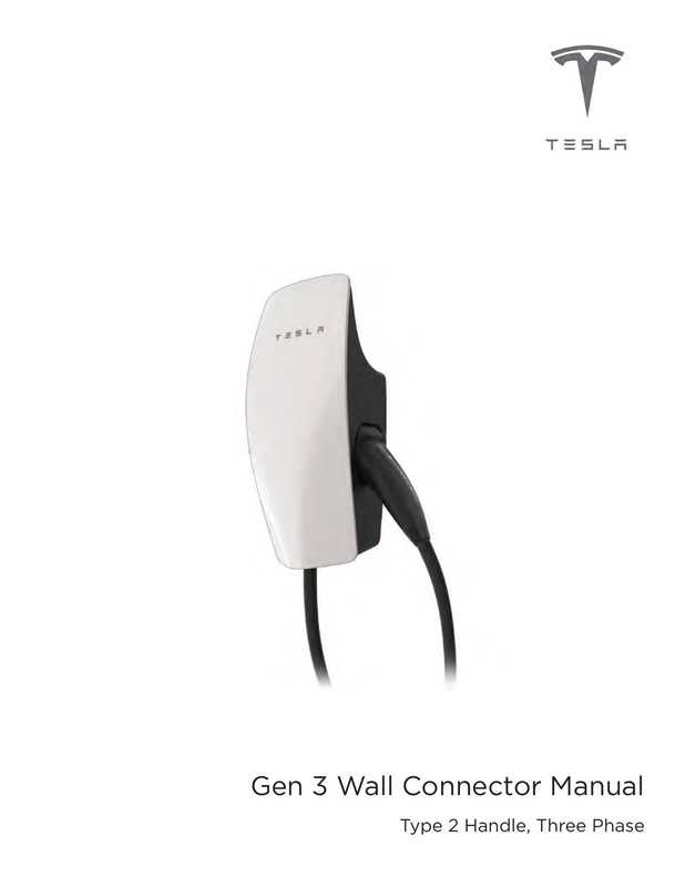 tesla-gen-3-wall-connector-manual.pdf