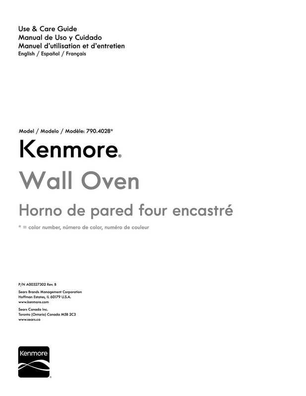 kenmore-wall-oven-use-and-care-guide-manual.pdf