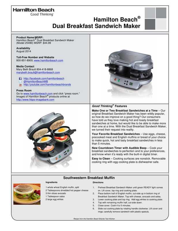 hamilton-beach-dual-breakfast-sandwich-maker-model-25490-user-manual.pdf