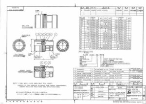 e0600-lrs.pdf