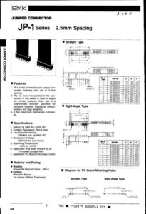 smk-jumper-connector-jp-1-series-25mm-spacing.pdf