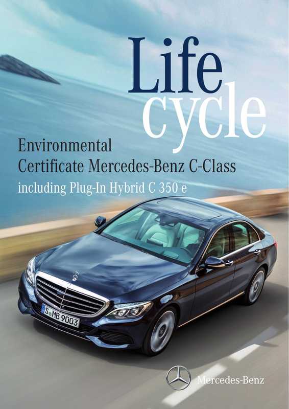 life-cycle-environmental-certificate-mercedes-benz-c-class-including-plug-in-hybrid-c-350-e.pdf