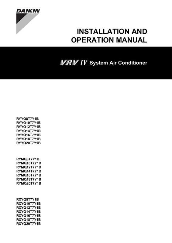 daikin-1317-iv-system-air-conditioner-installation-and-operation-manual.pdf