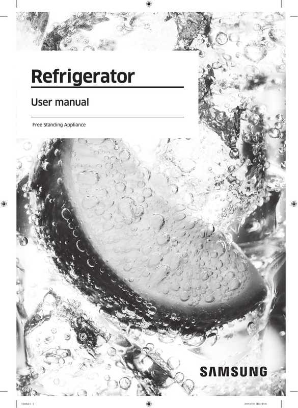 samsung-refrigerator-user-manual.pdf