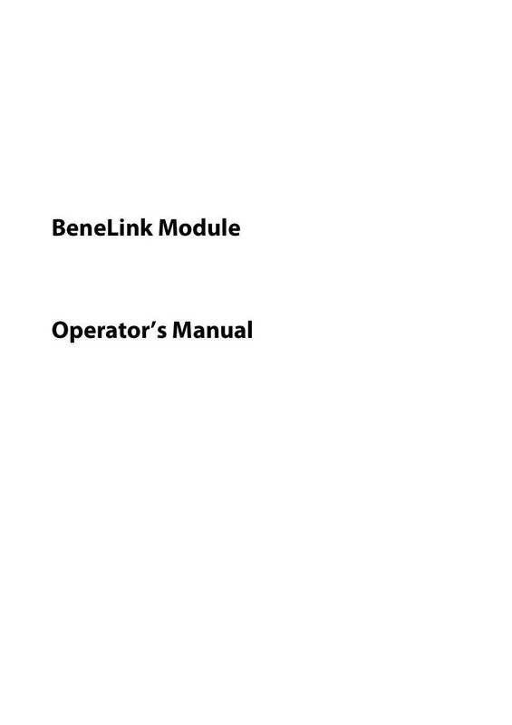 benelink-module-operators-manual.pdf