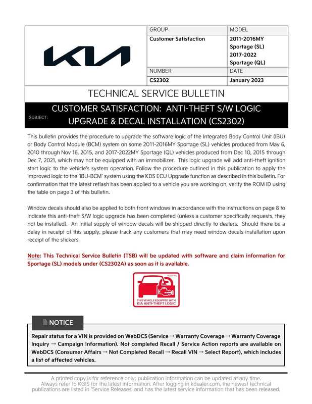 2011-2022-sportage-sl-ql-customer-satisfaction-anti-theft-sw-logic-upgrade-and-decal-installation-cs2302.pdf