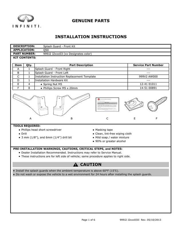 2013-infiniti-q50-splash-guard-front-kit-installation-instructions.pdf