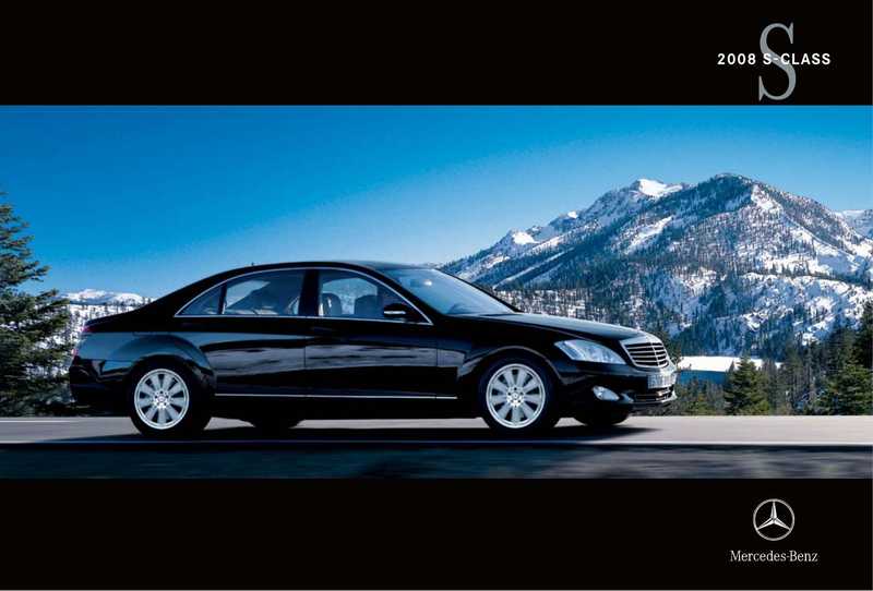 2008-s-class-owners-manual.pdf