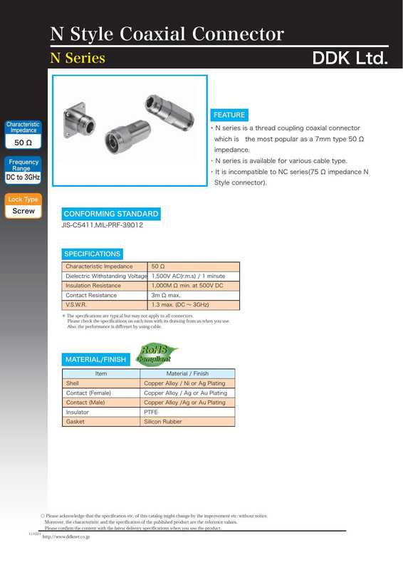 n-style-coaxial-connector-n-series.pdf