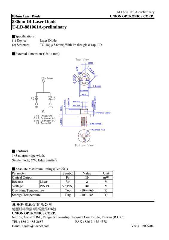 u-ld-881061a-preliminary-880nm-ir-laser-diode.pdf