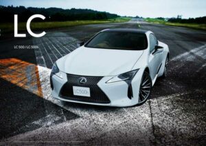 lexus-lc-500lc-500h-owners-manual-2023.pdf