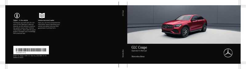 glc-coupe-operators-manual.pdf