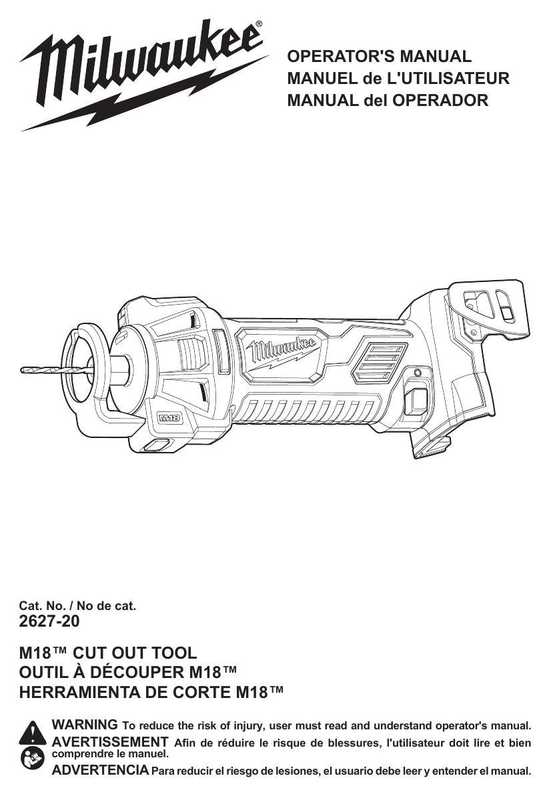 operators-manual---m18-cut-out-tool.pdf