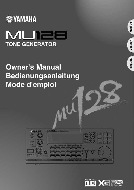 yamaha-mu128-tone-generator-owners-manual.pdf