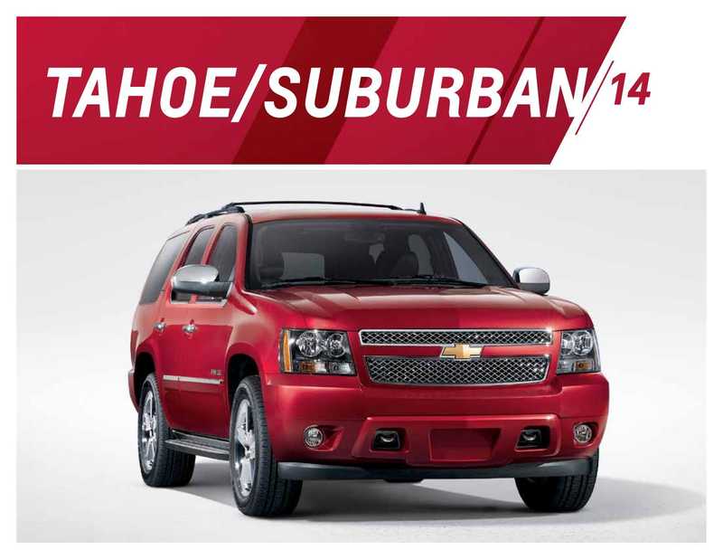 2014-chevrolet-tahoesuburban-owners-manual.pdf