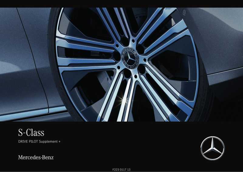 mercedes-benz-s-class-drive-pilot-supplement-operators-manual-2023.pdf