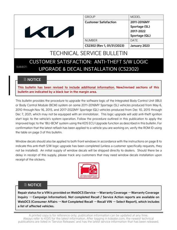 customer-satisfaction-anti-theft-sw-logic-upgrade-and-decal-installation-cs2302-for-2011-2016my-sportage-sl-and-2017-2022my-sportage-ql.pdf