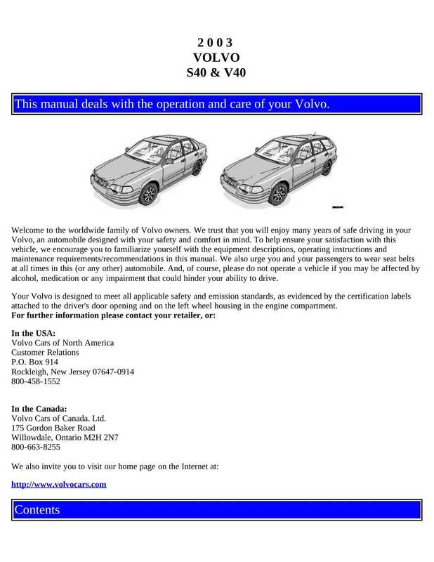 2003-volvo-s40-v40-owners-manual.pdf