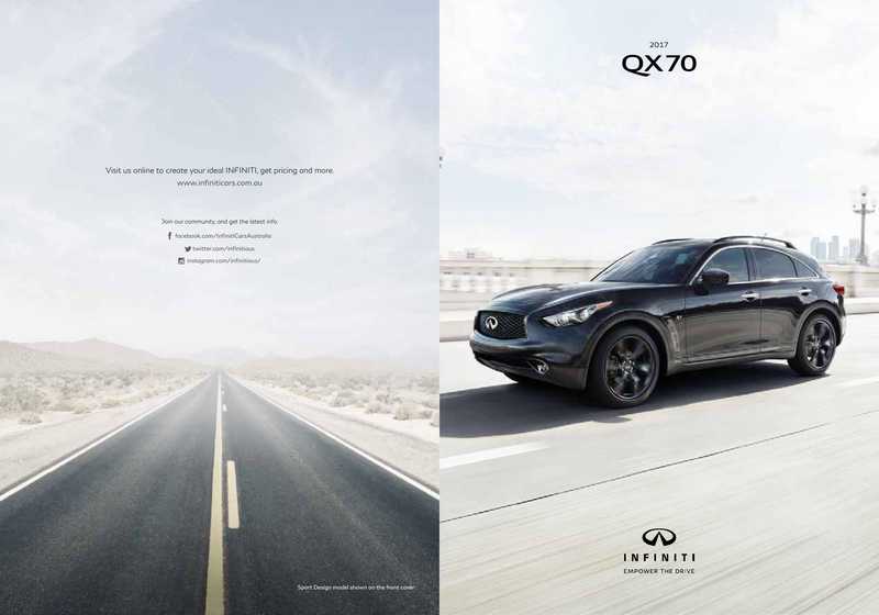 2017-infiniti-qx70-owners-manual.pdf