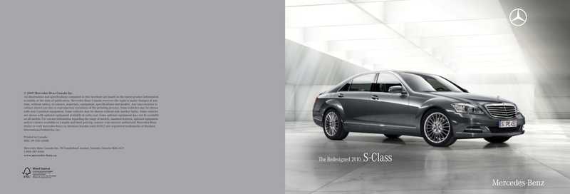 2010-mercedes-benz-s-class-owners-manual.pdf