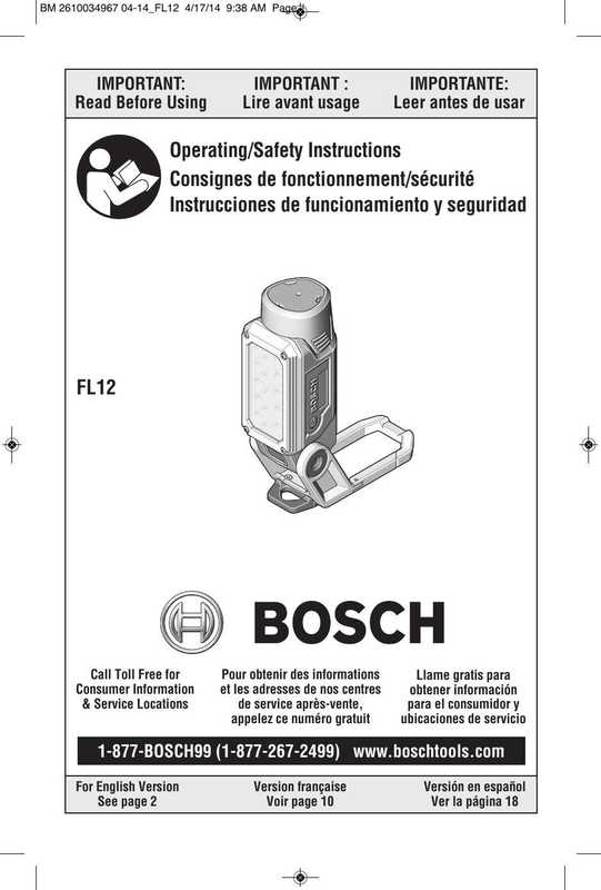 bosch-fl12-cordless-worklight-user-manual.pdf