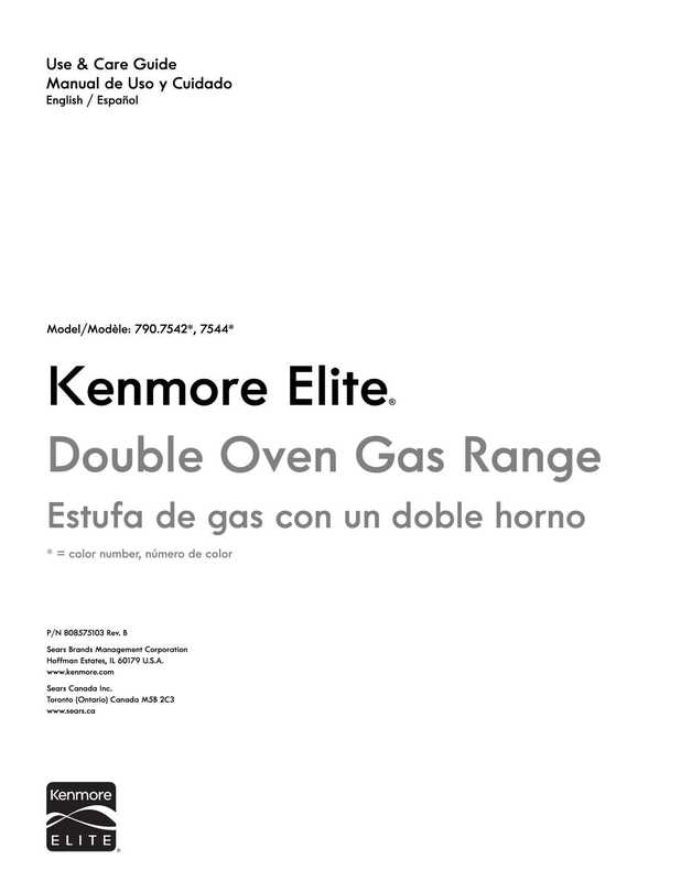 kenmore-elite-double-oven-gas-range-user-care-guide.pdf