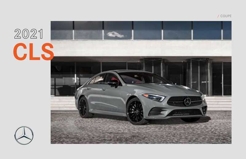 2021-cls-owners-manual.pdf